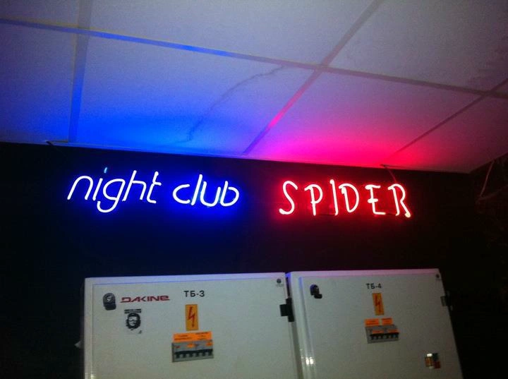 Неонова реклама Night club SPIDER