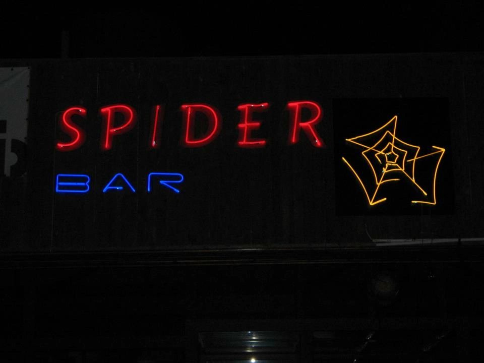Неоново лого “Spider bar”