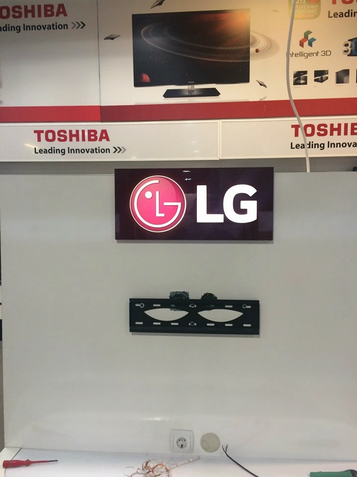 Лого “LG”